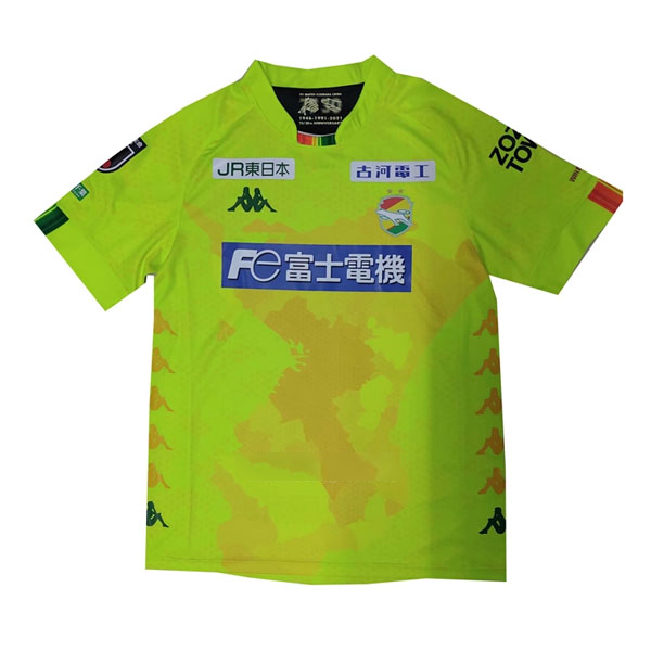 Thailande Maillot De Foot JEF United Chiba Domicile 2021-2022 Pas Cher